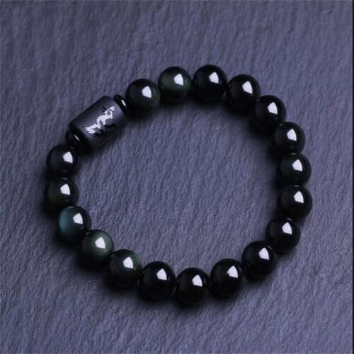 Retro Bracelet Dragon and Phoenix Totem Hand Ornament Dragon & Phoenix Fashion Black Obsidian Hand Chain Couple Gift