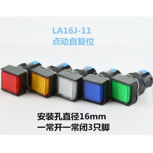 SA16J-11 Square Mini Push Button Switch Mounting Hole 16mm