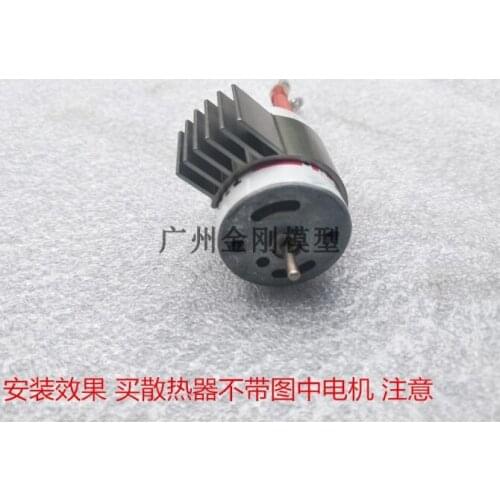 WPL B1 B-1 B14 B-14 B16 B-16 B24 B-24 C14 C-14 1/16 Military Truck RC Car spare parts 370 Violence Motor + Heat sink