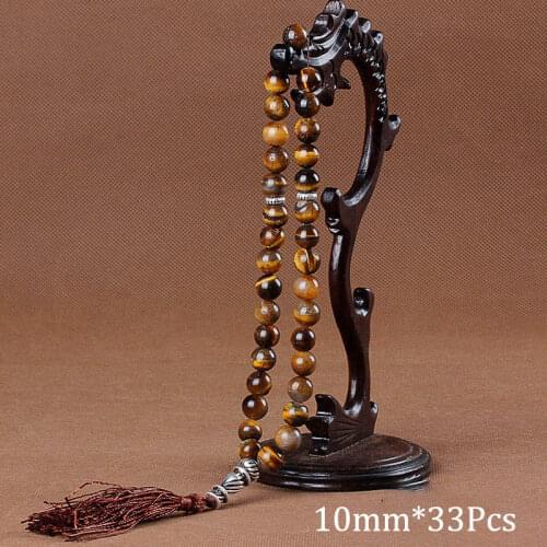 10mm 33 Islamic Muslim Rosary Tiger Eye Natural Stone Turquoises Tassel Pendant 33 Prayer Beads Mohammed Rosary Women Men Turkey