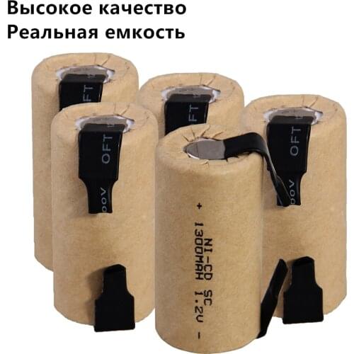 35 pcs SC batteries power tool battery SUBC rechargeable batterie 1300mah nicd 42.5mm*22mm