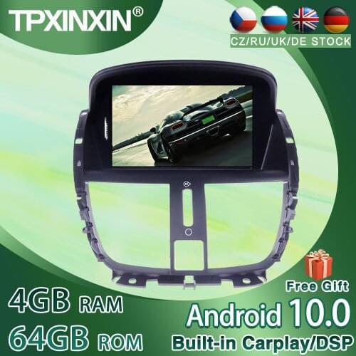 For Peugeot 207 2008-2014 4+64G IPS Android 10.0 Car Radio GPS Navigation Player Navigation Auto Multimedia Player Tape Recorder