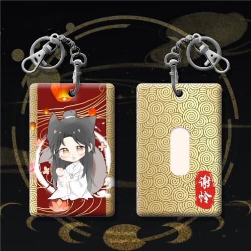 HOT AnimeTian Guan Ci Fu Hua Cheng Xie Lian Cartoon Keychain Pendant ID Bus Holder Card Case Cover Keyring Student Toy Cosplay