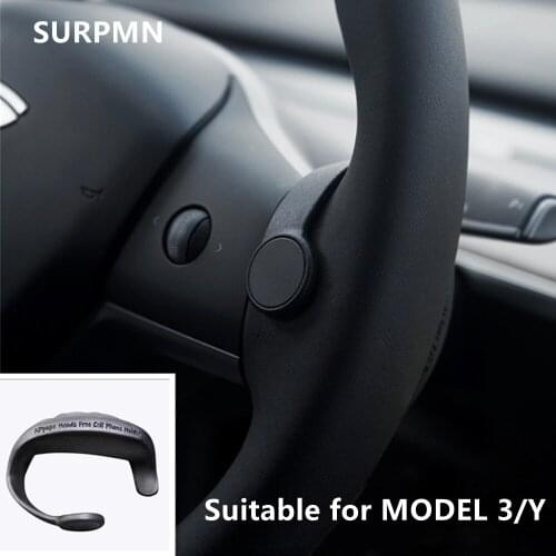 Suitable for Tesla artifact model3/Y/X/S direction to assist magnetic mobile phone holder gravity FSD