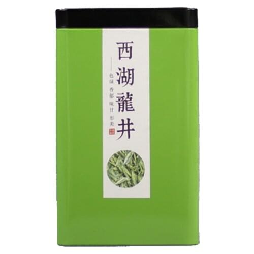 Xin Jia Yi Packaging Large Rectangular Tin Box Supplier Customized Paper Sticker Logo Wholase Metal Cases Boxes Lower Price