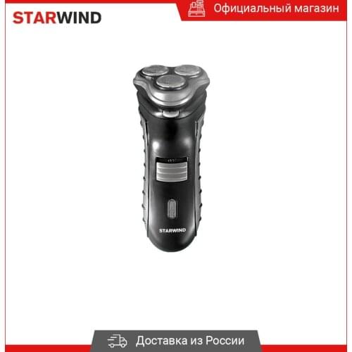 Электробритвы Звездный ветер China At AliExpress