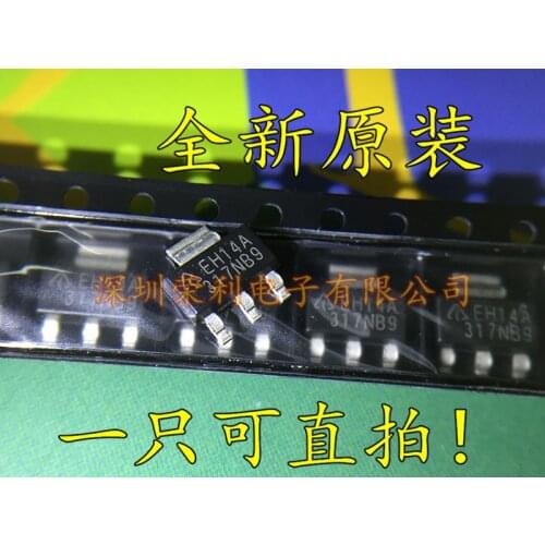 100% New&original AZ1117H-2.5TRE1 G1 EH14A SOT-223 BOM