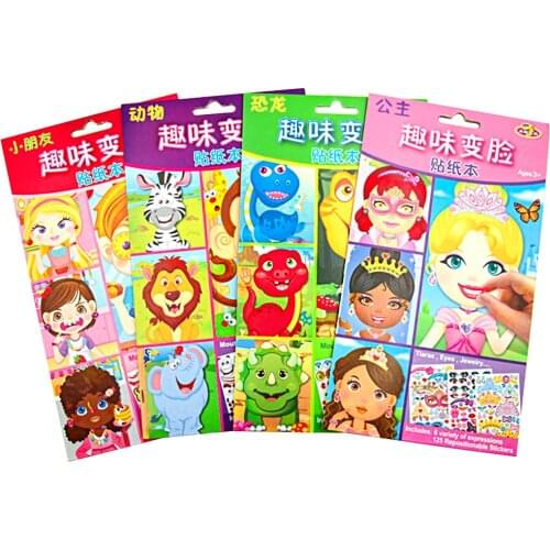 Kids DIY Craft Sticker 4 Designs Make A Face Chidren Girl Boy Birthday Party Gift Assemble Puzzle Sticker Education Toys