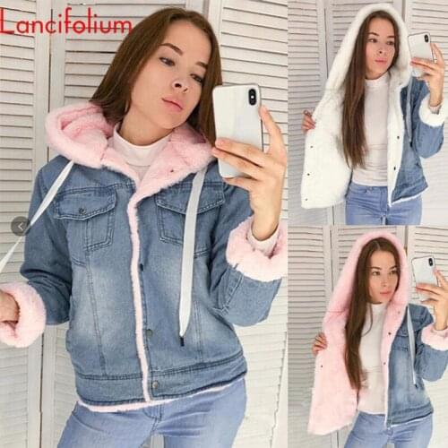 Lancifolium Women's Outerwear