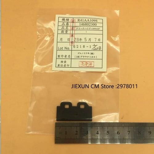 Original Roland RA-640 VS640 VS-540 cleaning wiper blade for Mutoh VJ1614 1604 1624 1618 Mimaki DX5 DX7 printhead cleaner wiper