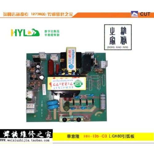 Plasma CUT60J high frequency arc board HH-153-C3