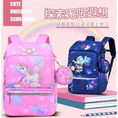 Casual School Bags For Boys Girls Primary Student Shoulder Backpack Large Capacity Super Light Water Proof Kids Gifts Mochila