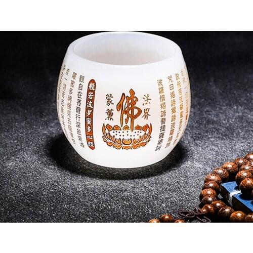 50ml Tea Bowl Jade Porcelain Ceramic Tea Cup Zen Buddha Luck Cups Chinese Kung Fu Teaware Drinkware Master Small Tea Bowls Gift