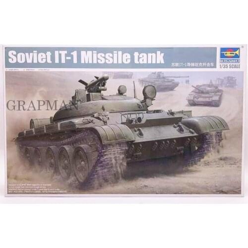 1/35 Soviet IT-1 Anti-tank Missile Launch Vehicle Boy Gift Assemble Model Kit Trumpeter Toy
