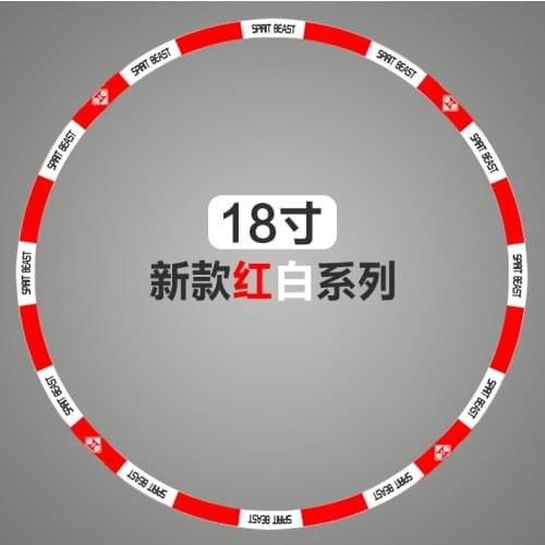 Motorcycle tire stickers reflective stickers decals motorcycle reflex 10 "12" 18 "wheels with 16 personality and creative produc
