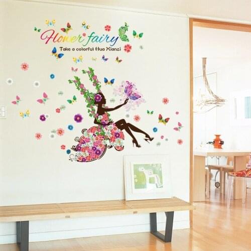 Girl Flower Removable Living Room Bedroom Bathroom Window Glass Door Decor Mural Self-adhesive Wall Stickers Decal Poster dc18