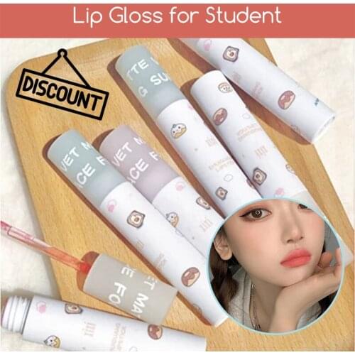 Vivi lily Moisturizing Lip Gloss