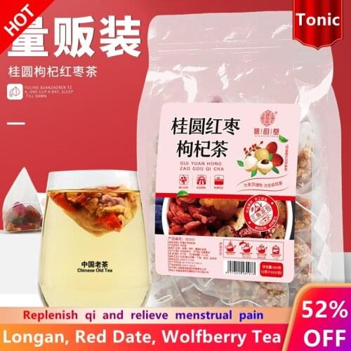 Longan Red Dates Wolfberries Tea WOMEN 'S Combination Herbal and flower Tea beauty tea for weight loss 50 packets in a box300g