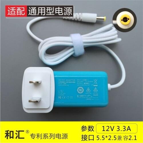 1PCS N101 Laptop AC Adapter for Lenovo/Asus/Toshiba/BenQ 12V3.33A 5.5 X 2.5 MM general ac Adapter Power Supply Charger