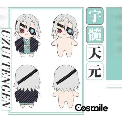 Cosmile Demon Slayer Kimetsu no Yaiba Uzui Tengen 20cm Plush Doll Toy Stuffed with Clothes cosplay cos cute gift new lovely C