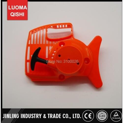 1pc Brush cutter RECOIL STARTER ASSY Fit for STIHL Brush Cutter FS38 FS45 FS46 FS55 FS55C FS55RC GrassTrimmer
