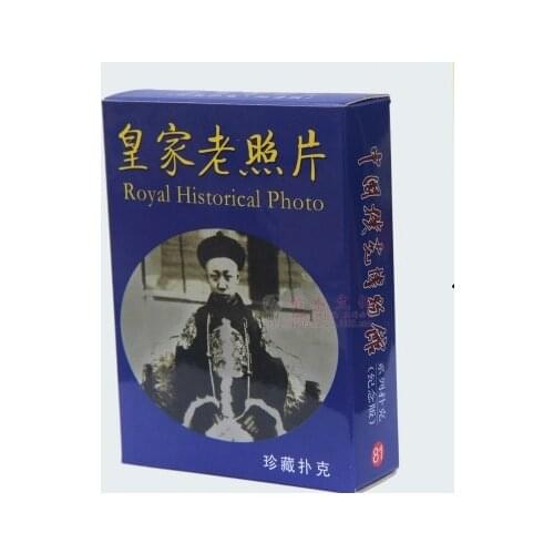 Chinese Royal historical photo poker set Old time History Pictures playing cards with plastic box novelty collection pokers