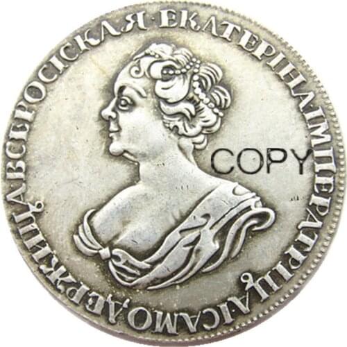 Russian antique coins Catherine 1725/1726 Silver Plated Copy Coin(03)
