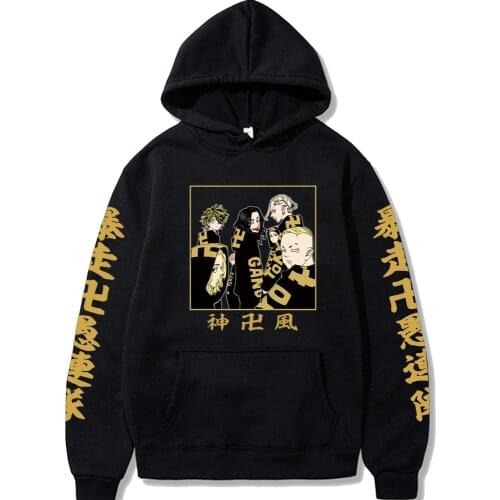 Anime Tokyo Revengers Funny Hoodies Harajuku Long Sleeve Sweatshirt