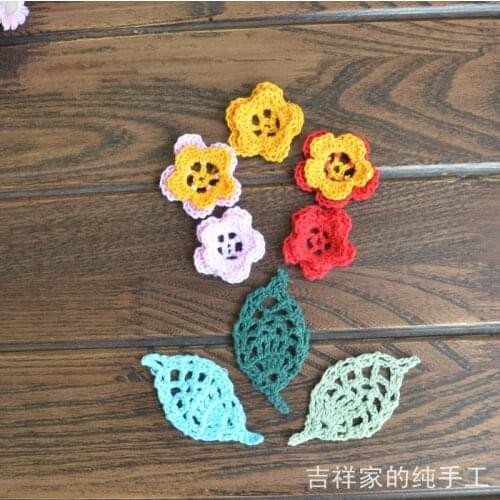 Free shipping 2013 new arrival cotton lace leaf flowers garment accessories for DIY cloth patches applique cloth decoration