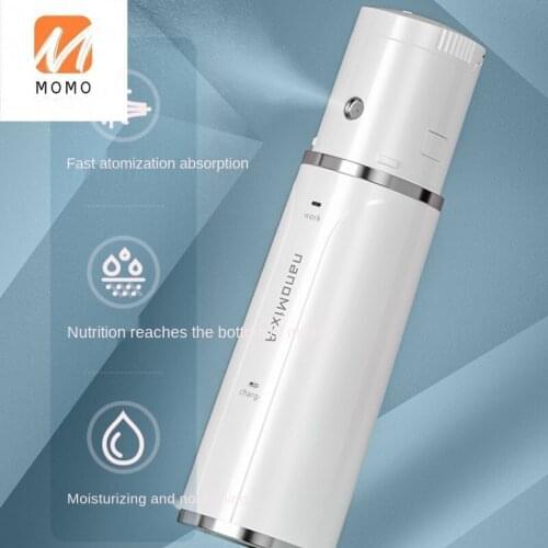 Hydrating Skin Activating Machine Facial Vaporizer Moisturizing Beauty Skin Rejuvenation Female Oxygen Injection Skin Spray