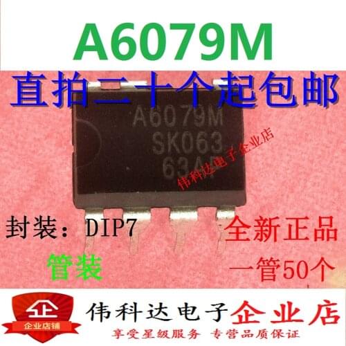 10pcs/lot Brand New & Original A6079M STRA6079M Power Chip DIP7 Line Brand New & Original