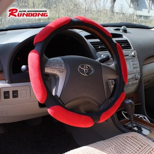 38cm suede steering wheel sheath environmental protection white inner ring sandwich steering wheel sheath R201-4