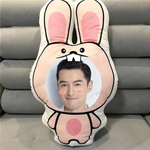 Hu Ge Legend of Sword and Fairy Humanoid Pillow Real Photos Waiting Surrounding Shaped Pillow Cartoon Doll Waist Cushion Decor