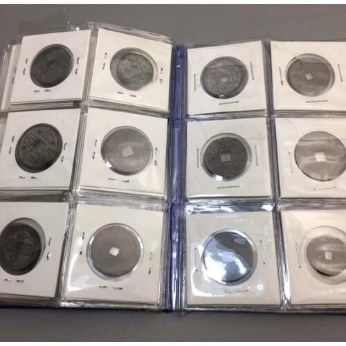 Chinese antiques collection appreciation square mouth copper coins 60 pieces (the outer skin color is random)