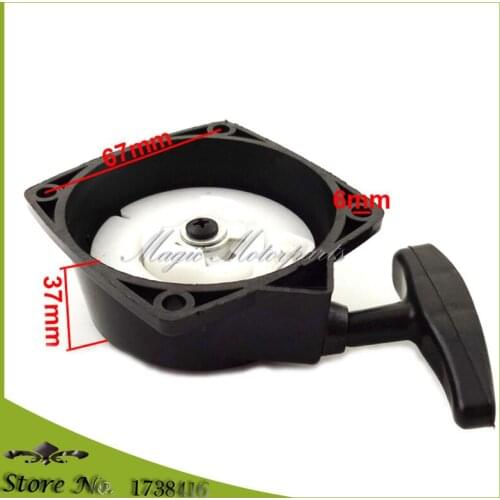 Recoil Pull Start Starter For 2 Stroke 33cc 36cc 43cc 49cc 52cc Engine Part Mini Pocket Bike Minimoto Gas Scooter