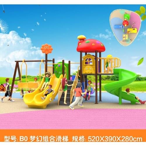 Kids toy slide baby outdoor games swing kindergarten sets childrens plastic child children playground indoor garden large B0