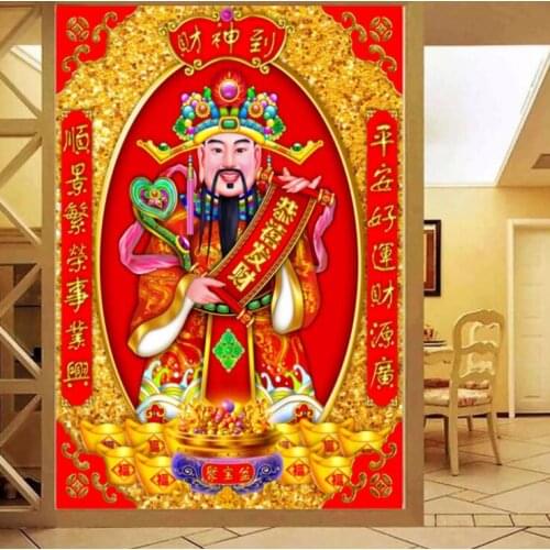 DIY Full Diamond Painting God of Wealth Diamond Fortune Cross Stitch Classic 5D Embroidery Mural Sewing Art Home Room Decoration