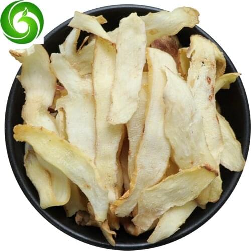 Polygonatum Odoratum Pure Natural Crude Medicine Herbal Medicine Polygonatum Odoratum Chines