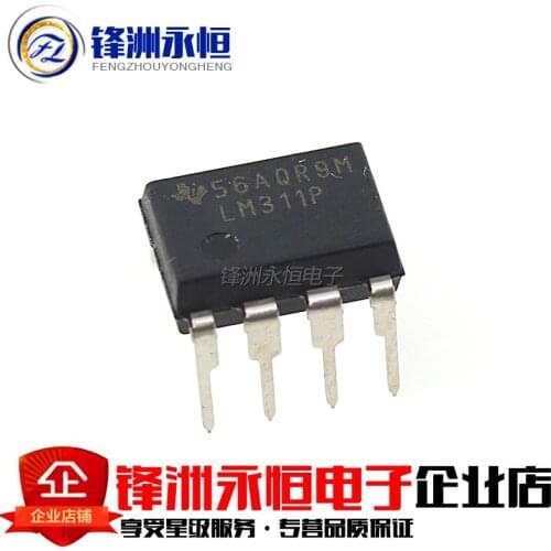 10PCS LM311P DIP8 LM311 DIP 311P DIP-8 DIFFERENTIAL COMPARATORS WITH STROBES new and original IC