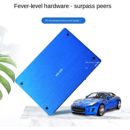 DSD Car Amplifier Four DSP Audio Processor-Specific Non-Destructive in-Vehicle Audio 31 Bass car audio amplifier equalizer 12V