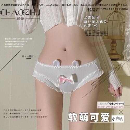 CHAOZHU lolita Girls Cute Bow Cotton panties Women Ruffle Seamless Solid Rabbit Ears Briefs Cartoon Student Lingerie 4 colors