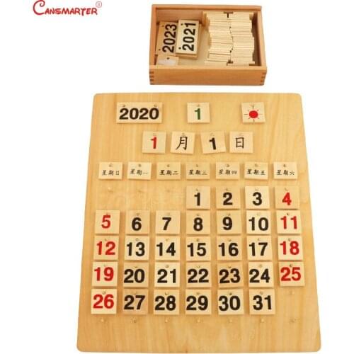 The Calender Chinese Printed Montessori Teaching Aids Toys for Preschool 6 Years Olds With Box Kids Toy Wood EducationalLA205（NX