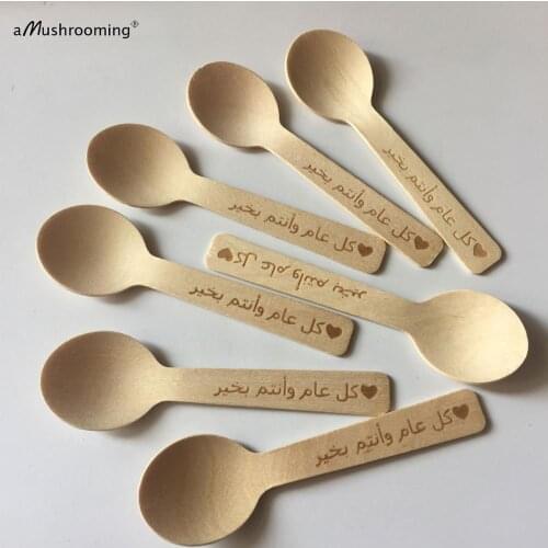 Mini round Spoons Wood Bridal Shower Wedding Favors, Laser Wooden teaspoon, Personalized Desert Spoon, Ice Cream Spoons