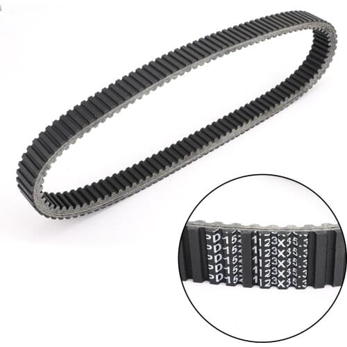 Artudatech Drive Belt For Yamaha Snowmobile Mountain Max V-Max Venture Phazer Exciter SXR 8CJ-17641-00 87X-17641-00 Motor Parts