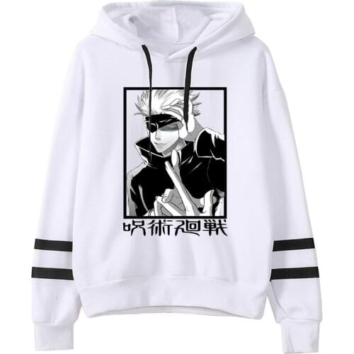 Unisex Hoodie Jujutsu Kaisen Satoru Gojo |Anime Hoodie