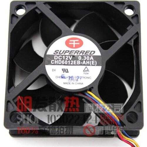 6cm6cm fan 6020 4 line 12V 0.30A CHD6012EB-AH double ball fan