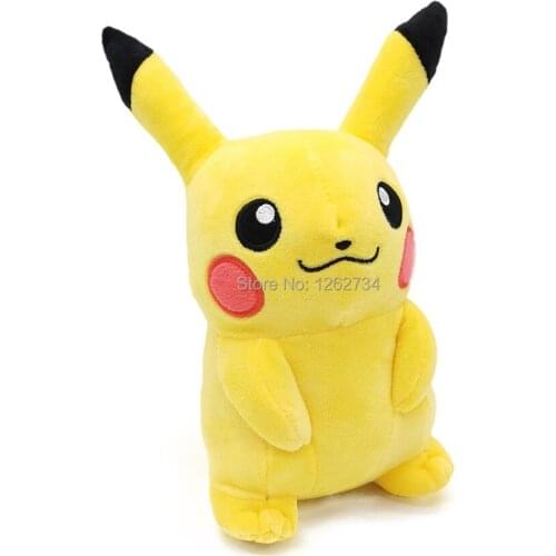 10/Lot Pik 22CM Animal Dolls Soft Cartoon Best Gifts For Kids Plush Doll Figure