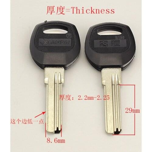 B065 House Home Door Key blanks Locksmith Supplies Blank Keys 25 pieces/lot