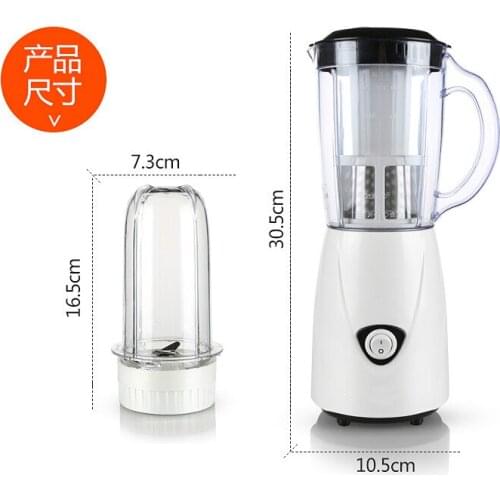 Blenders Multi - functional cooking machine household small soybean milk fruit and vegetable baby, shake. NEW