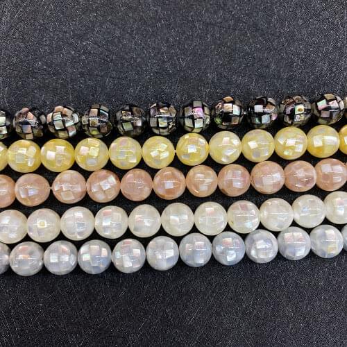 Exquisite Natural Shell Round Beads Charm Abalone Shell Mosaic Stitching Ball Loose Beads Shell Round Beads DIY Handmade Jewelry